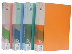 辦公用品市場信息渠道解析 銷售、求購與貿易動態